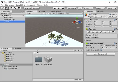 游戏制作之路 模拟风游戏软件开发的策略与实践