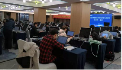 牡丹江师范学院在全国软件测试大赛总决赛中喜获二等奖，彰显区域高校软件人才培养实力