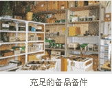 上海荟格 自动化系统集成与软件开发服务商，产品涵盖欧陆590、电抗器、PLC控制柜及重庆软件开发