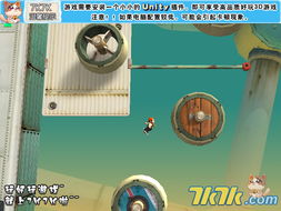 工厂修理工 从小游戏到软件开发，探索技术进阶之路