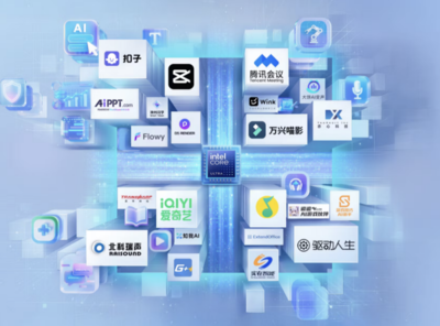 AI高静游戏本 功耗与体验的平衡，选择权回归玩家