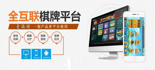 伊春优质微信网站开发与游戏软件开发服务 价格、厂家与专业解决方案